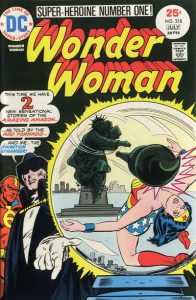 Wonder Woman #218 (1975)
