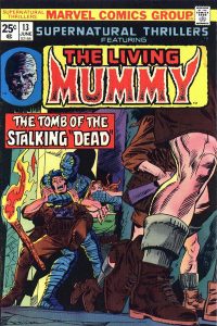Supernatural Thrillers #13 (1975)