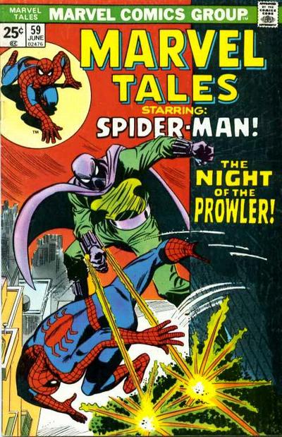 Marvel Tales #59 (1975)