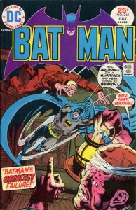 Batman #265 (1975)