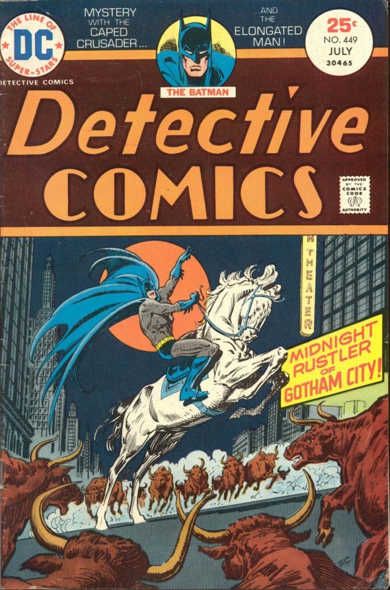Detective Comics #449 (1975)