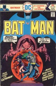 Batman #266 (1975)
