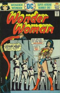 Wonder Woman #219 (1975)