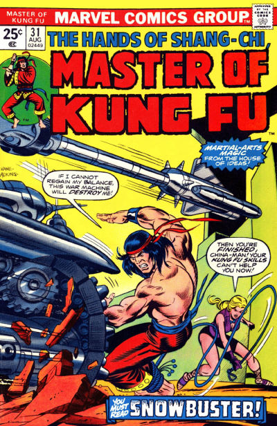 Master of Kung Fu #31 (1975)