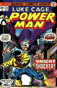 Power Man #26 (1975)