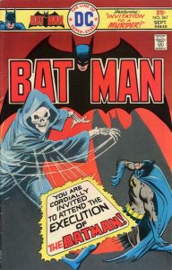 Batman #267 (1975)