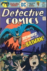 Detective Comics #451 (1975)