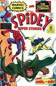 Spidey Super Stories #12 (1975)