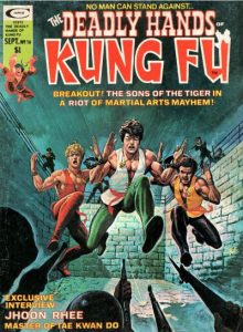 The Deadly Hands of Kung Fu #16 (1975)
