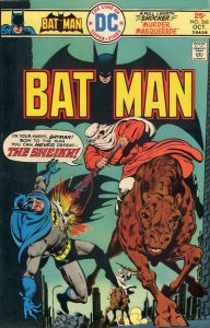 Batman #268 (1975)