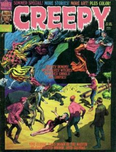 Creepy #74 (1975)