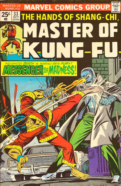 Master of Kung Fu #33 (1975)