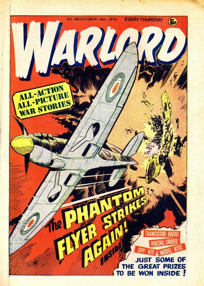 Warlord #56 (1975)