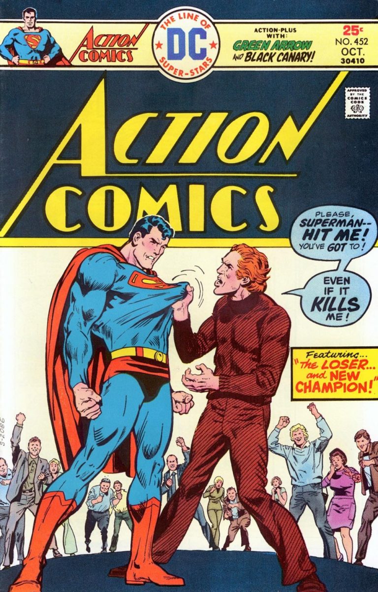 Action Comics #452 (1975)