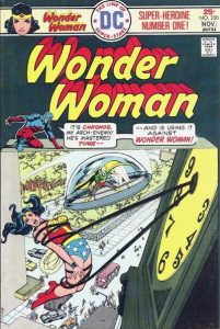 Wonder Woman #220 (1975)