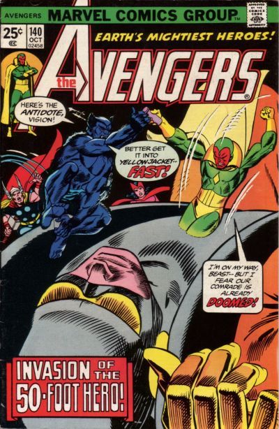 Avengers #140 (1975)
