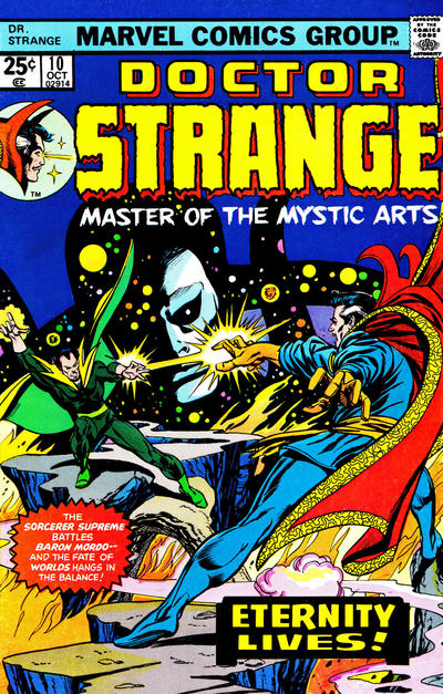 Doctor Strange #10 (1975)