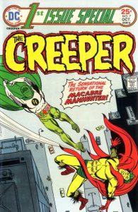 1st Issue Special #7 (1975)