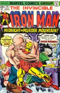 Iron Man #79 (1975)