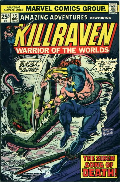 Amazing Adventures #33 (1975)