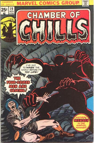 Chamber of Chills #19 (1975)