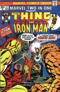 Marvel Two-In-One #12 (1975)