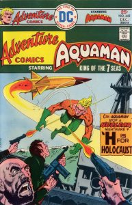 Adventure Comics #442 (1975)
