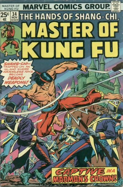 Master of Kung Fu #34 (1975)