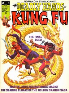 The Deadly Hands of Kung Fu #18 (1975)
