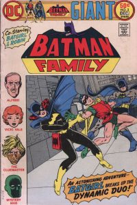 Batman Family #2 (1975)