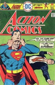 Action Comics #453 (1975)