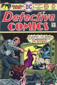 Detective Comics #453 (1975)