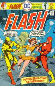 The Flash #237 (1975)