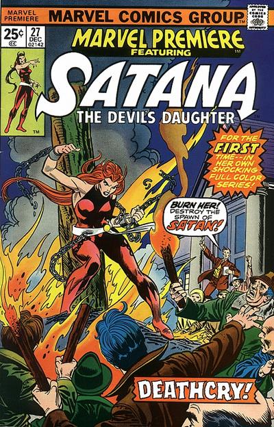 Marvel Premiere #27 (1975)