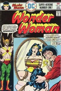 Wonder Woman #221 (1975)