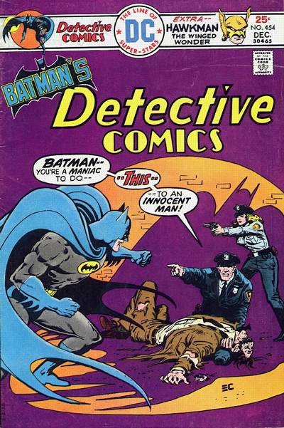 Detective Comics #454 (1975)