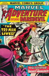 Marvel Adventures #1 (1975)