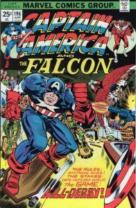 Captain America #196 (1975)