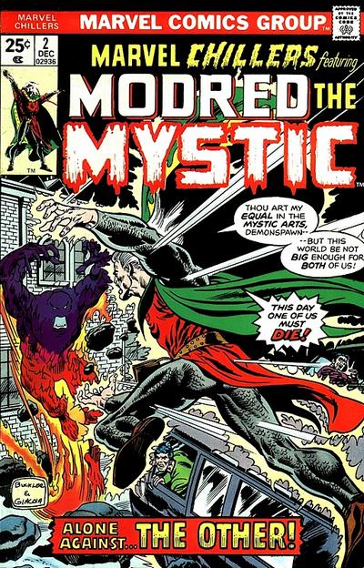 Marvel Chillers #2 (1975)