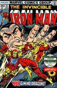 Iron Man #81 (1975)