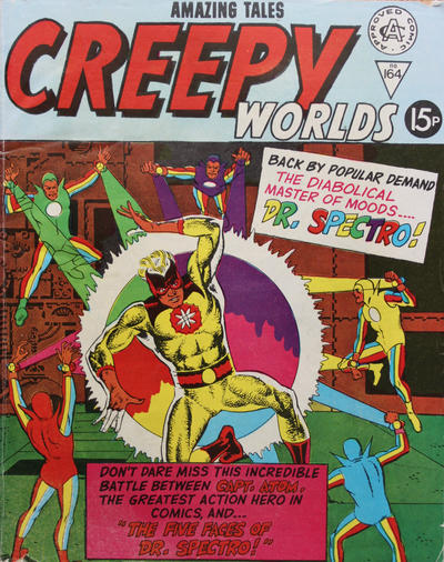 Creepy Worlds #164 (1976)