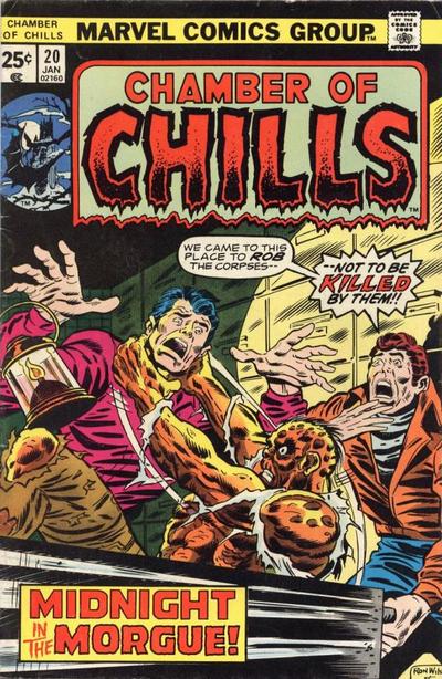 Chamber of Chills #20 (1976)