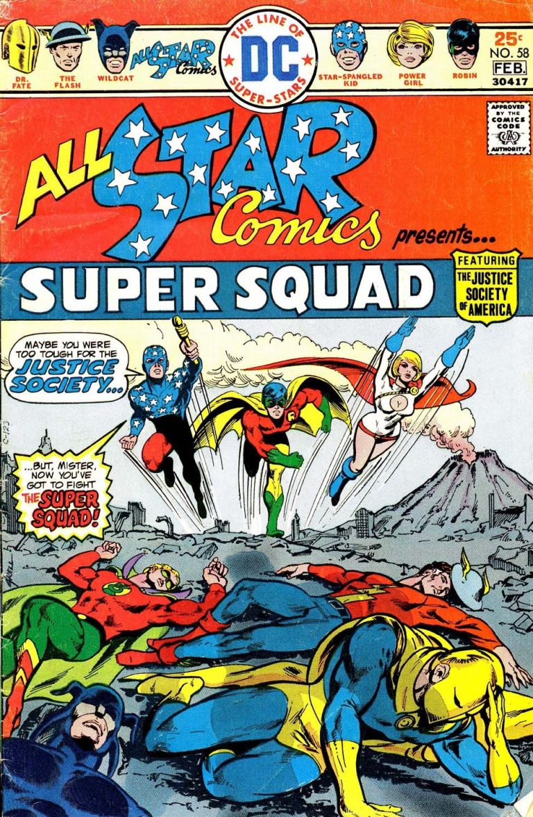 All-Star Comics #58 (1976)