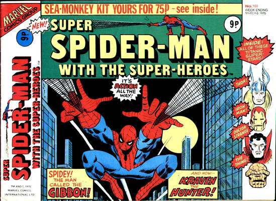Super Spider-Man #160 (1976)