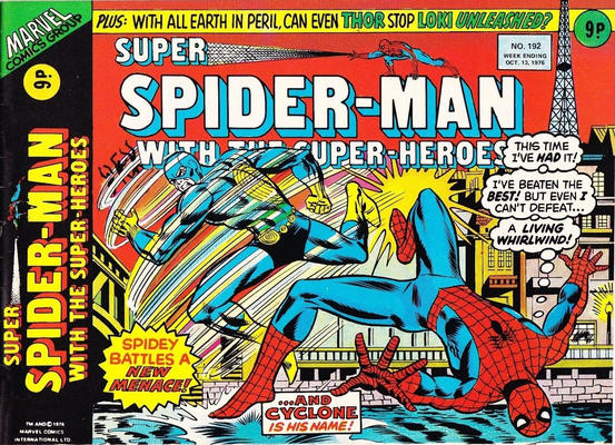 Super Spider-Man #192 (1976)