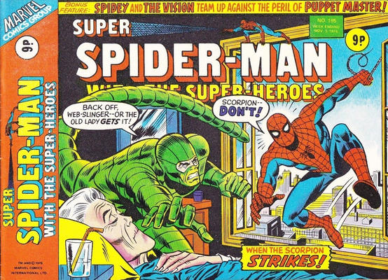 Super Spider-Man #195 (1976)