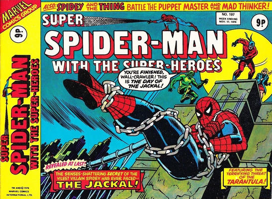 Super Spider-Man #197 (1976)