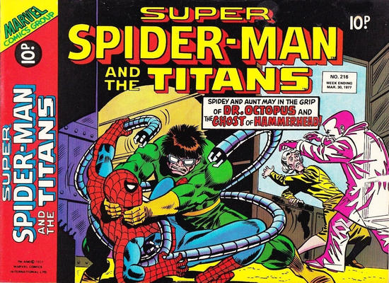 Super Spider-Man #216 (1976)