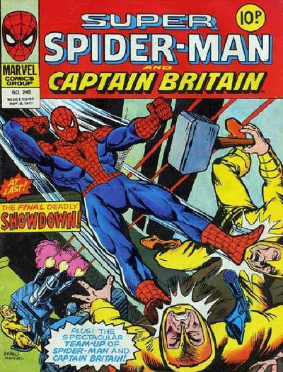 Super Spider-Man #248 (1976)