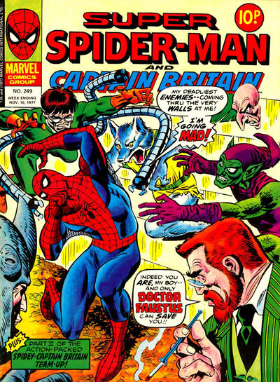 Super Spider-Man #249 (1976)